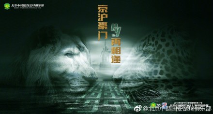 当丈夫在外面时